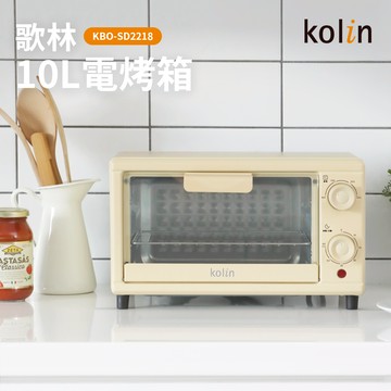 【歌林】10L雙旋鈕電烤箱KBO-SD2218