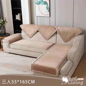 【好室棉棉】高級奢華素色短絨防滑沙發墊 多款任選(三人-55×165CM)