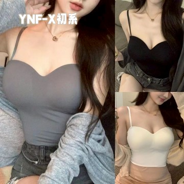 現+免運🚚 內搭背心 帶胸墊免穿內衣 上衣 小可愛 冰絲弔帶胸墊一體背心女內搭打底夏季薄款一字肩美背抹胸上衣外穿