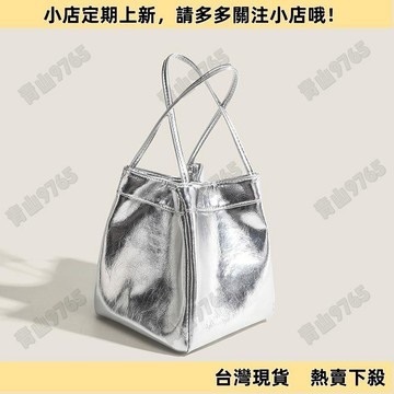 【新品上架】韓系 新款 女包 銀色 手提 飯盒包 菜籃子 小包 可愛 時尚 高級 個性