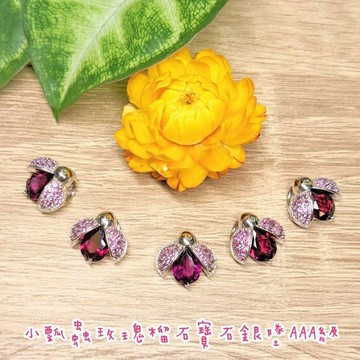 小瓢蟲玫瑰榴石寶石銀墜AAA級 石榴石 紅石榴 銀墜 項鍊 玫瑰石榴石 瓢蟲 ??聖哲曼??