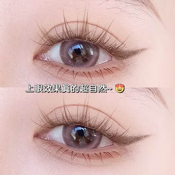 臺灣/✨假睫毛   自粘假睫毛純欲焦糖~白月光睫毛書十排大容量眼睫毛超細梗自然分段小惡魔