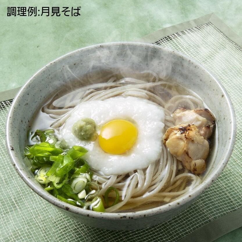 きねうち麺 二八そば 150g 36パック サンサス