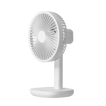 愛生活 28.5公分高可調角度桌面無線風扇 USB風扇 小風扇 電風扇