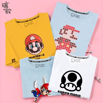 任天堂瑪麗馬里奧游戲馬里奧兄弟男童裝T恤短袖女童兒童學生半袖