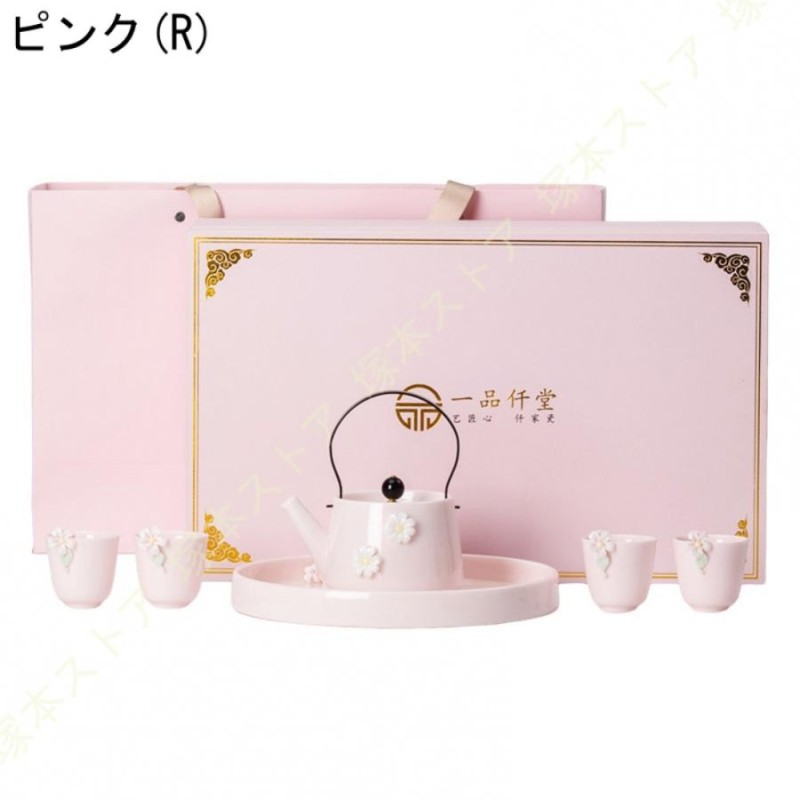 かわいい花柄の茶器5点セット 湯呑 急須 ポット 茶器 オシャレ食器