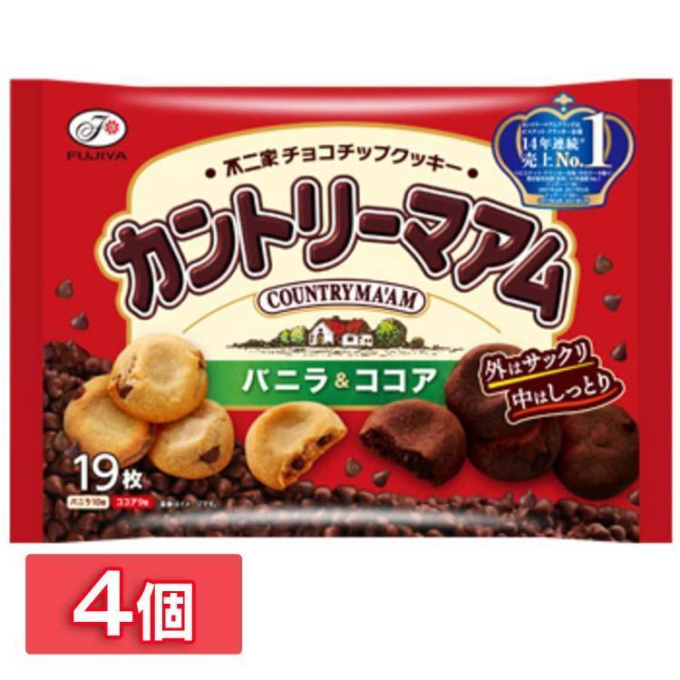 ココア　　たのメル便　カントリー ココア 様専用 たのメル便 カントリー - メルカリ