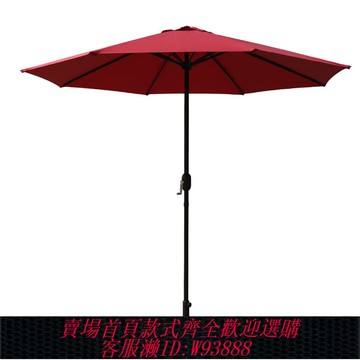 {臺灣公司貨 可打統編}戶外遮陽傘室外庭院花園半邊擺攤太陽傘防曬保安亭露天崗亭羅馬傘