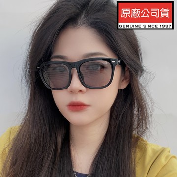 RAY BAN 雷朋 亞洲版 時尚大鏡面太陽眼鏡 舒適加高鼻翼 RB4260D 601/1 黑框淺灰鏡片 公司貨