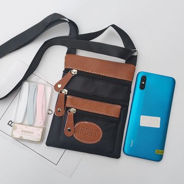 郊游便攜多口袋多功能時尚拼色斜挎包男女證件包休閑簡約手機包