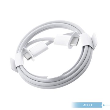 Apple蘋果副廠 USB-C to USB-C 連接線-100cm,密封裝【支援AirPods系列】