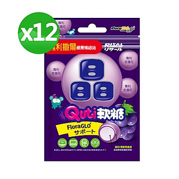 【小兒利撒爾】Quti軟糖 x12包組 葡萄口味