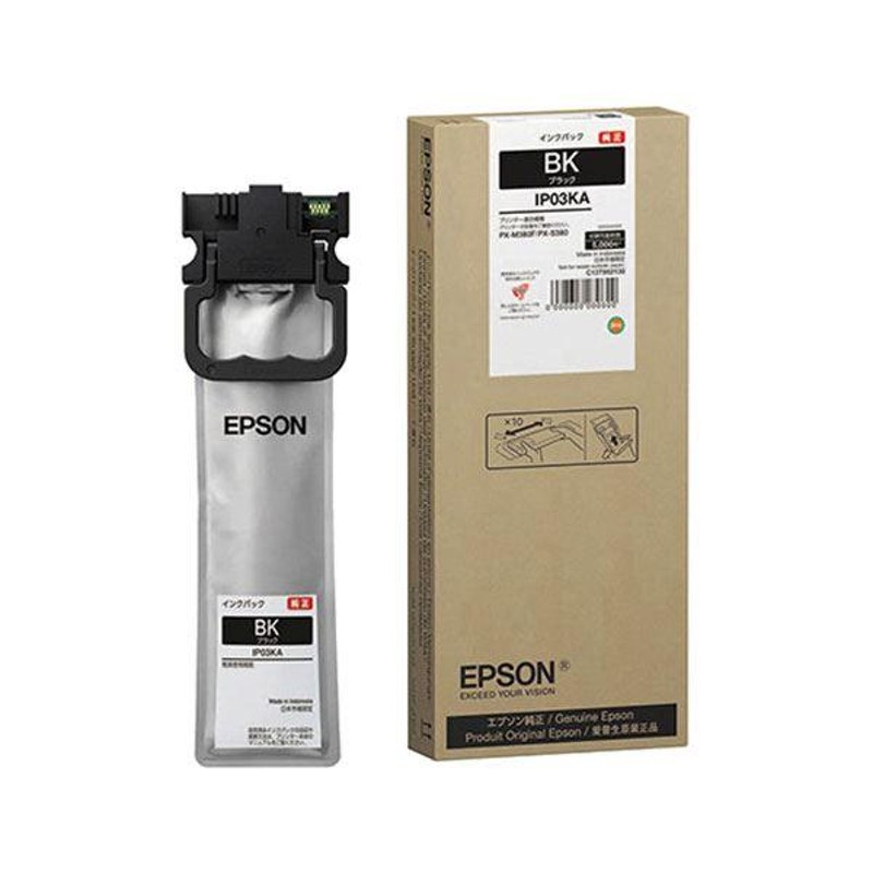 純正品〕EPSON IP03KA インクパック ブラック （5K） 通販 LINE