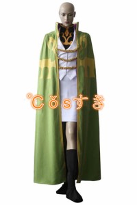 コードギアス 反逆のルルーシュ 十二モニカ コスプレ衣装 アニメ コスチューム Cosplay イベント パーティー 変装 通販 Lineポイント最大1 0 Get Lineショッピング