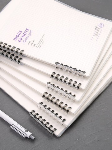 上翻b5不硌手活頁筆記本簡約ins風可拆卸扣環活頁夾a5網格方格本外殼線圈本學生筆記本子軟皮女生款小槑同學