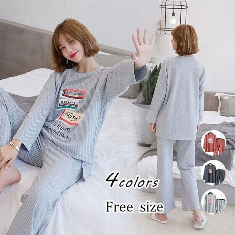パジャマ レディース 春 秋 冬 長袖 パジャマ ロングパンツ ルームウェア 上下セット プリント パジャマ 可愛い 部屋着 韓国風 寝巻き パジャマ 通販 Lineポイント最大0 5 Get Lineショッピング