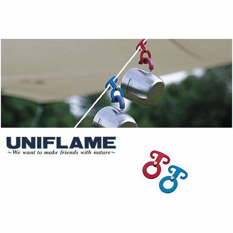 ユニフレーム 引っ掛け坊主 コンビ Uniflame 通販 Lineポイント最大0 5 Get Lineショッピング