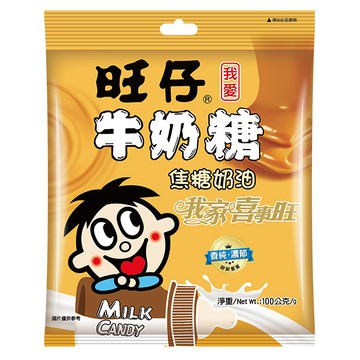 旺仔牛奶糖 焦糖奶油口味