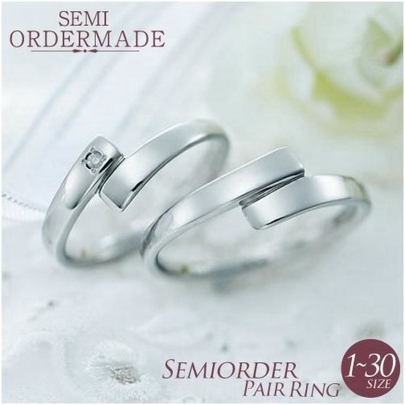 ペアリング ステンレス カップル 2個セット 刻印 結婚指輪 ペア 40代 50代 ステンレスリング セミオーダーメイド St023r Ks Su 通販 Lineポイント最大0 5 Get Lineショッピング
