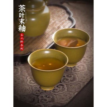 景德鎮手工茶葉末釉主人杯陶瓷功夫茶杯單個茶盞壓手杯品茗杯家用