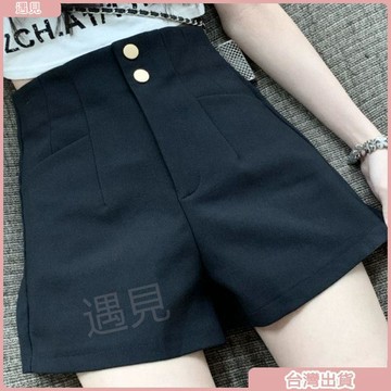限時特價💕黑色西裝短褲女夏季小個子時尚搭配顯高2026新款高腰a字性感熱褲