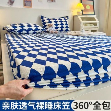 床笠單件床罩床墊床包新款水洗棉床單防灰塵罩冬款全包四季床套