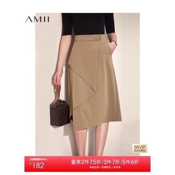 Amii2025年秋新款通勤百搭不規則搭片半身裙女顯瘦高腰小A裙子