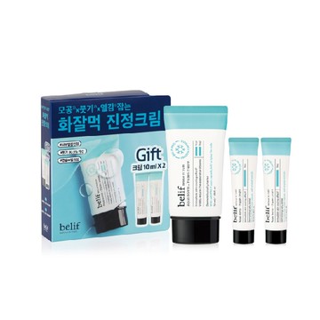 belif尤加利沁涼舒緩炸彈水凝凍組