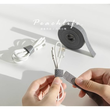 ♡peachlife.♡「台灣現貨」收納小幫手 手撕魔鬼氈 魔鬼氈捲線收納 魔鬼氈束帶 小型魔鬼氈束帶 日常收納