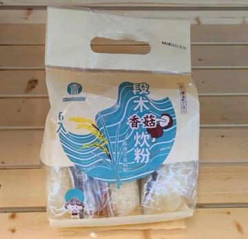 段木香菇炊粉(有油料包)360g/包*2包