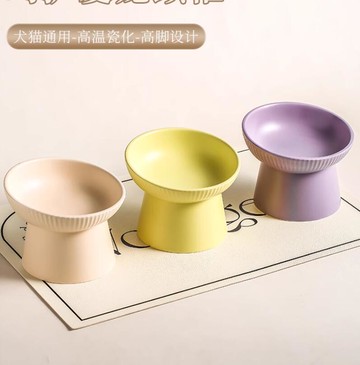 貓碗陶瓷貓食盆貓咪飯碗寵物狗喝水碗防黑下巴防打翻高腳斜口護頸【步行者戶外生活館】