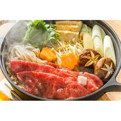 ふるさと納税 長崎市 出島ばらいろ サーロイン　すき焼き用 約500g(自家製割り下付き)