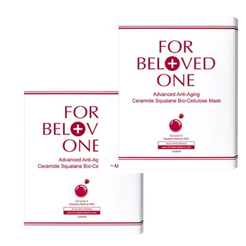 FOR BELOVED ONE 寵愛之名 台灣公司貨 全能抗皺神經醯胺角鯊生物纖維面膜  3片  2盒