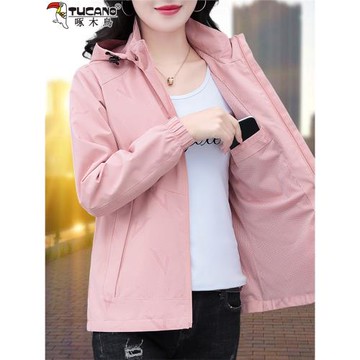 啄木鳥外套女2025春秋季新款戶外休閑百搭防風防水連帽夾克沖鋒衣