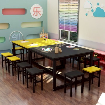 繪畫桌 小學彩色課桌椅兒童畫室桌美術手工繪畫桌補習輔導班培訓桌【MJ18366】
