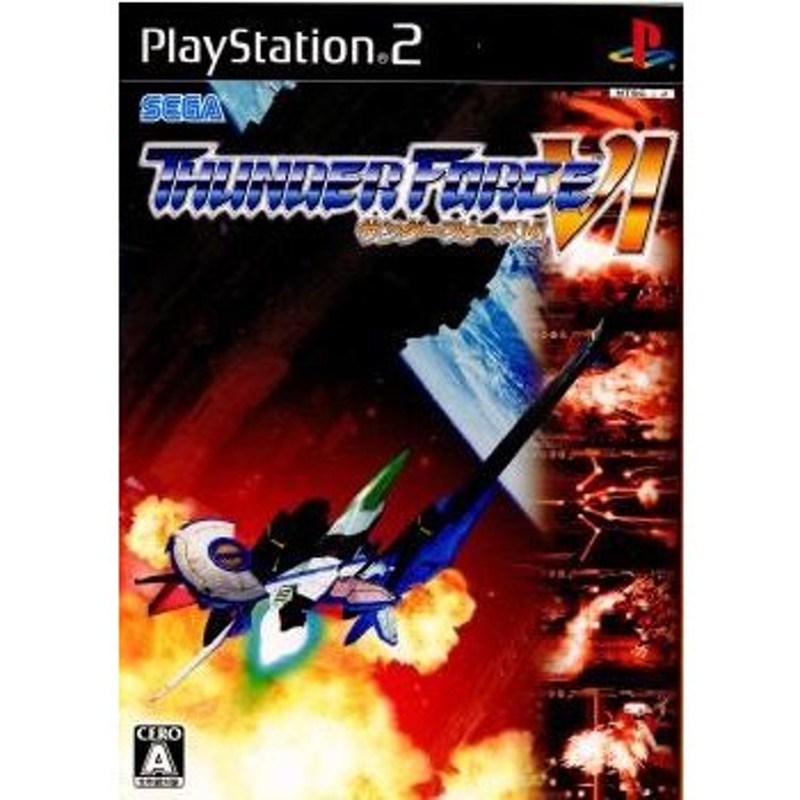 PS2 サンダーフォース6 プレステ Thunder Force VI-