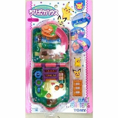 ポケモンフィギュア永谷園チビポケハウスまとめ売り57体