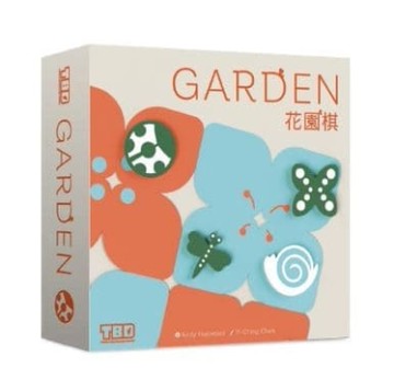 『高雄龐奇桌遊』 花園棋 Garden 繁體中文版 正版桌上遊戲專賣店