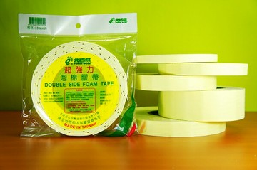【文具通】POLAR BEAR 北極熊 擁立 3/4吋 雙面 泡棉 膠帶 SPT1805Y 約18mmX5M E1030527【APP滿額下單10%點數(單一帳號最高1000點)】4/30止