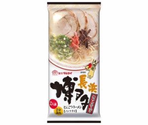 マルタイ 博多長浜とんこつラーメン 185g×15袋入｜ 送料無料