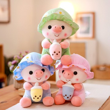 可愛奶茶豬豬公仔小豬毛絨玩具豬娃娃床上睡覺抱枕兒童節生日禮物