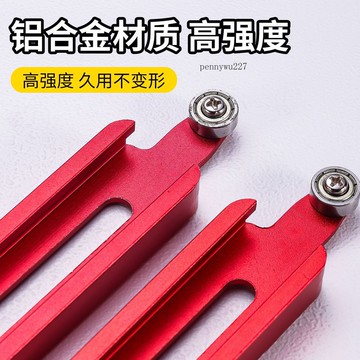 【五金 熱銷】劃線取形神器新款輪廓量規加厚木工工具大全瓷磚不規則多功能弧度 優選
