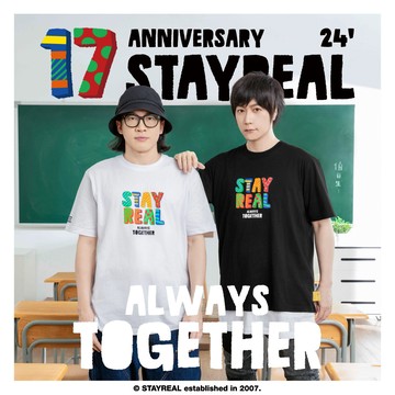 STAYREAL 當我們同在17週年限定T