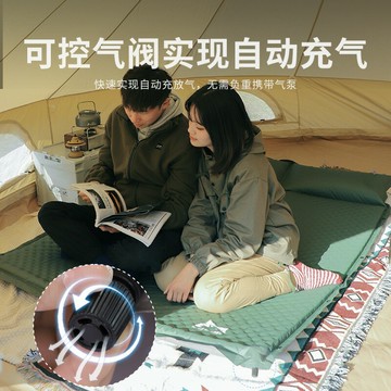 午睡墊 地鋪墊 自動充氣床墊 帳篷地墊 戶外氣墊 床露營墊 防潮墊 家用打地鋪加厚午睡 全館免運