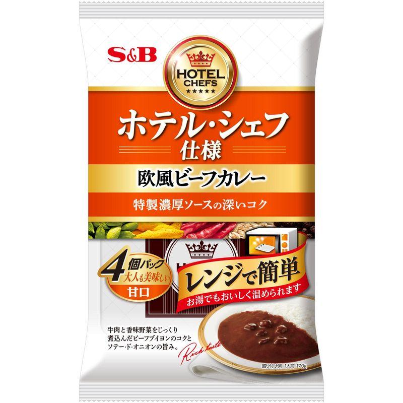 エスビー食品 ホテル・シェフ仕様 欧風ビーフカレー 4個パック 甘口 680g×2個