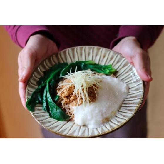 特別栽培米100%使用の玄米麺×3セット