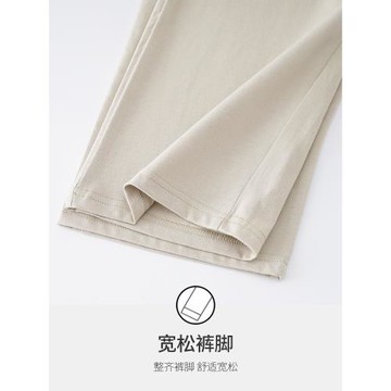 睡褲男純棉長褲春秋居家褲夏薄直筒寬松休閑純色家居褲大碼可外穿