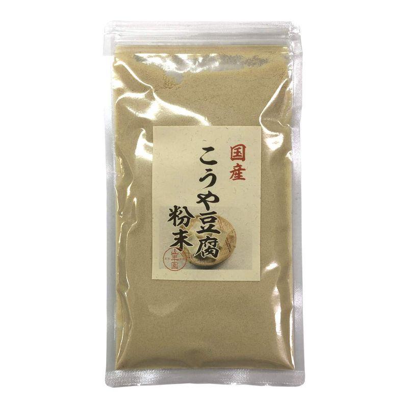 国産高野豆腐 粉末 150g 巣鴨のお茶屋さん 山年園