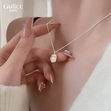 〔快速出貨〕【Gulicc】項鍊 優雅簡約豆莢珍珠項鍊