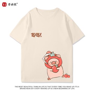 LULU豬聯名二次元周邊運動周邊短袖夏季純棉寬松落肩T恤半截袖潮